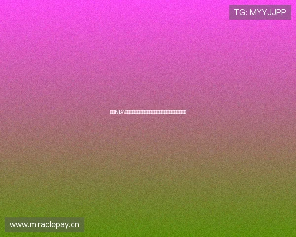 乐播NBA在线直播网站下载安装教程全解析畅享精彩赛事直播体验