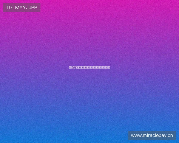 袋鼠iOS下载入口全面解析，轻松获取最新版本与安装教程